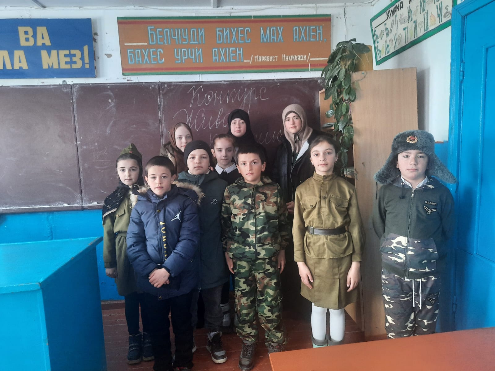 Конкурс на лучшего чтеца стихотворения.