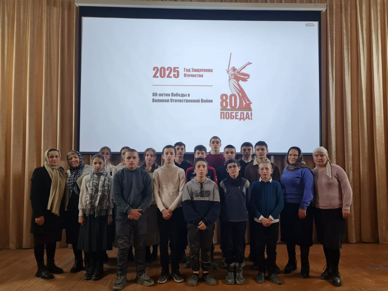 Показ фильма &amp;quot;Сильные духом&amp;quot;.