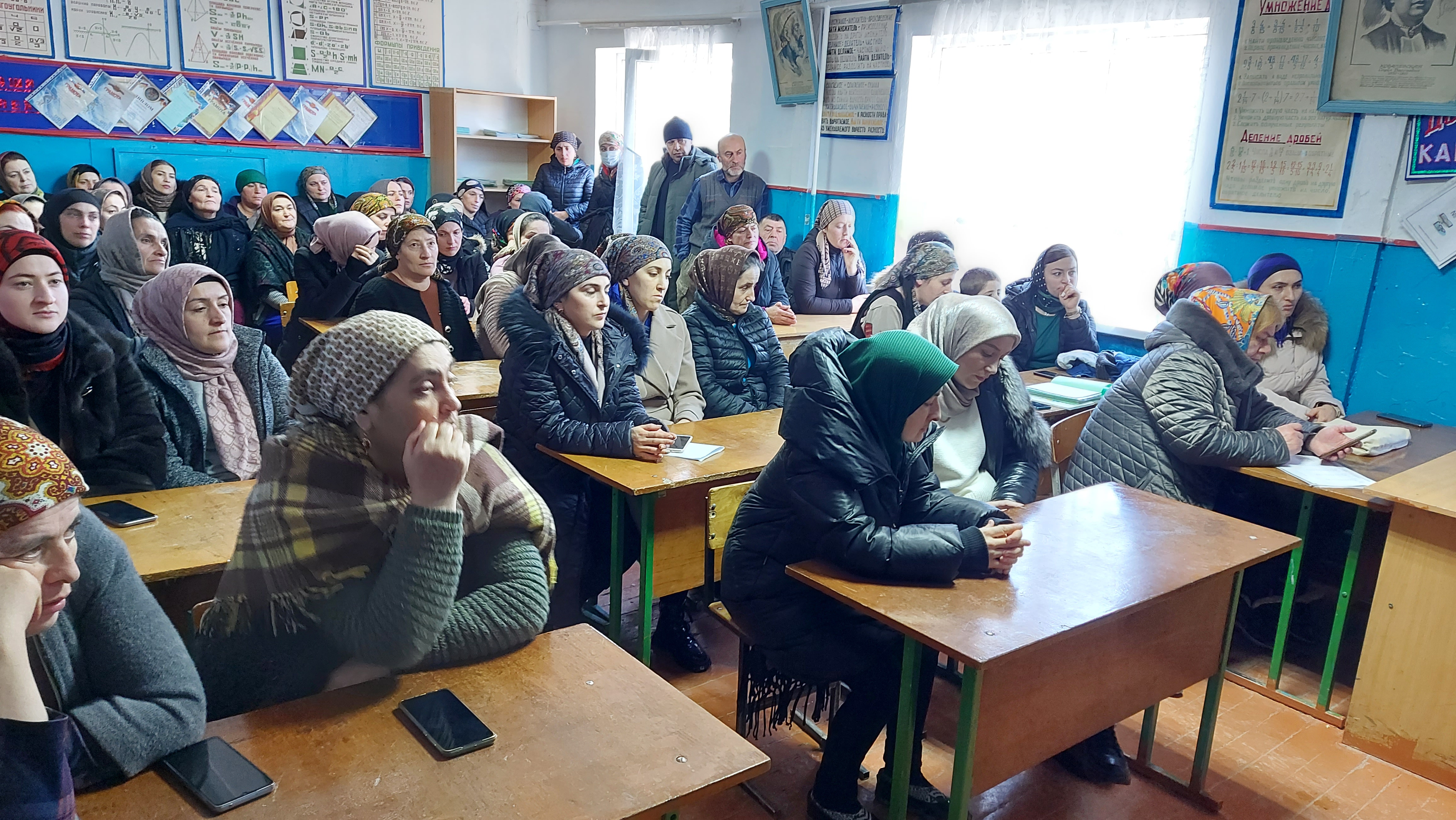 Общеродительское собрание.