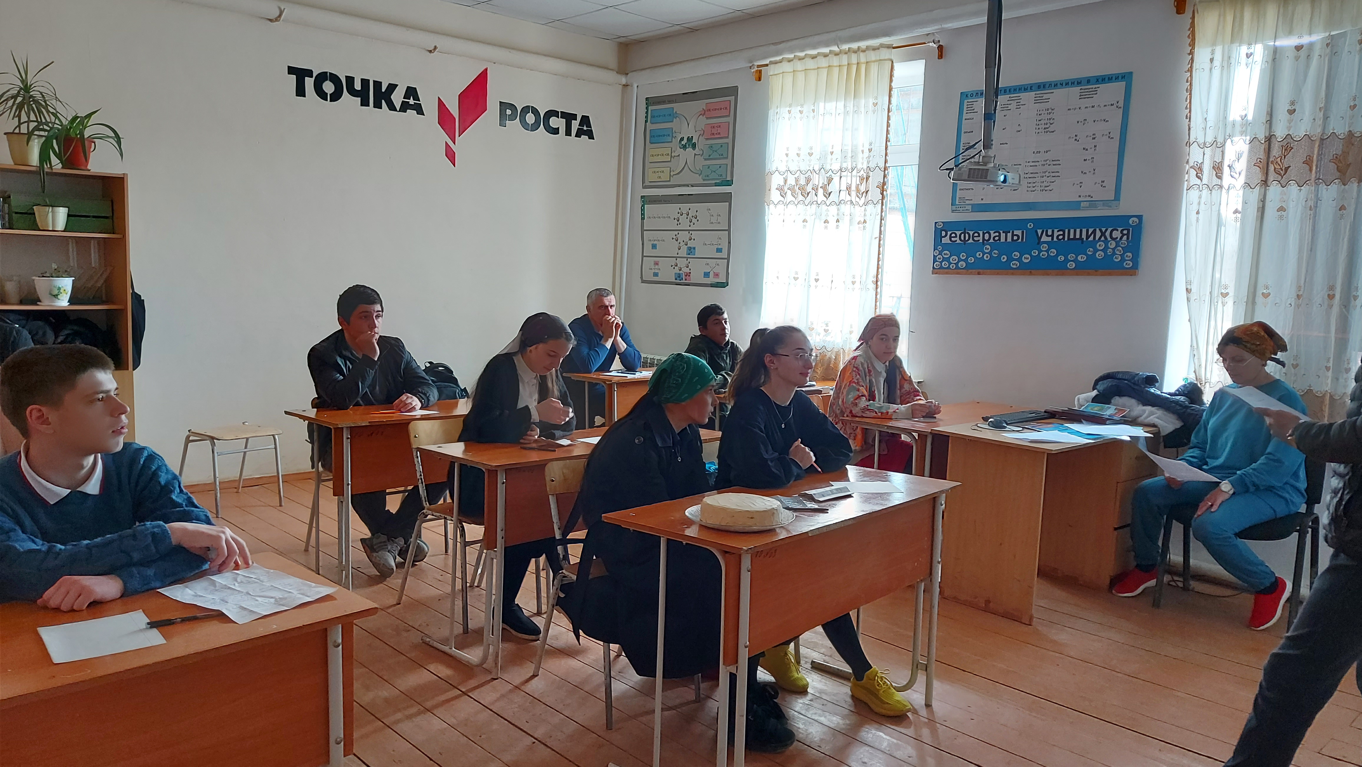 Классный час "Выбор профессии".
