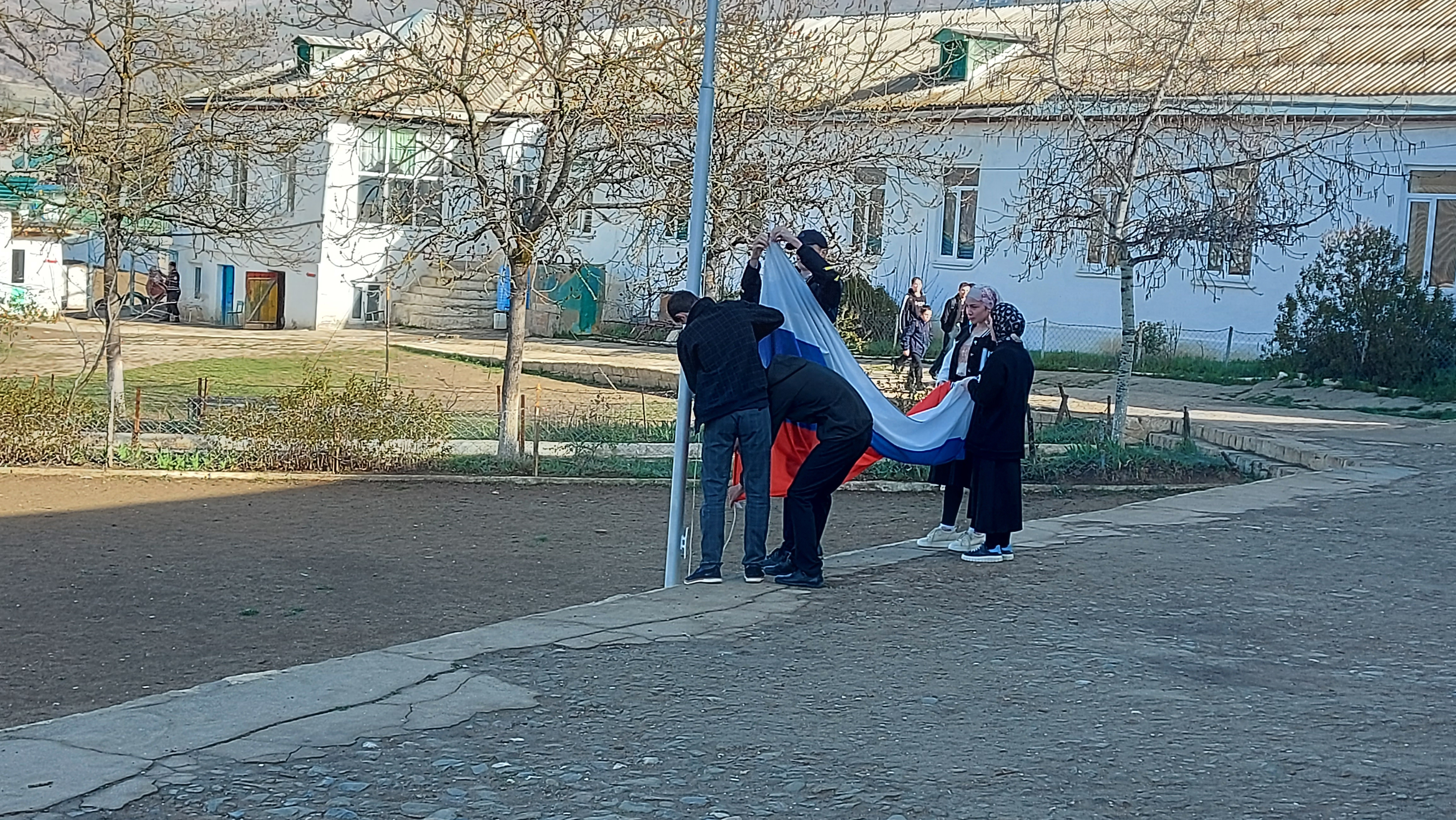 Разговор о важном.