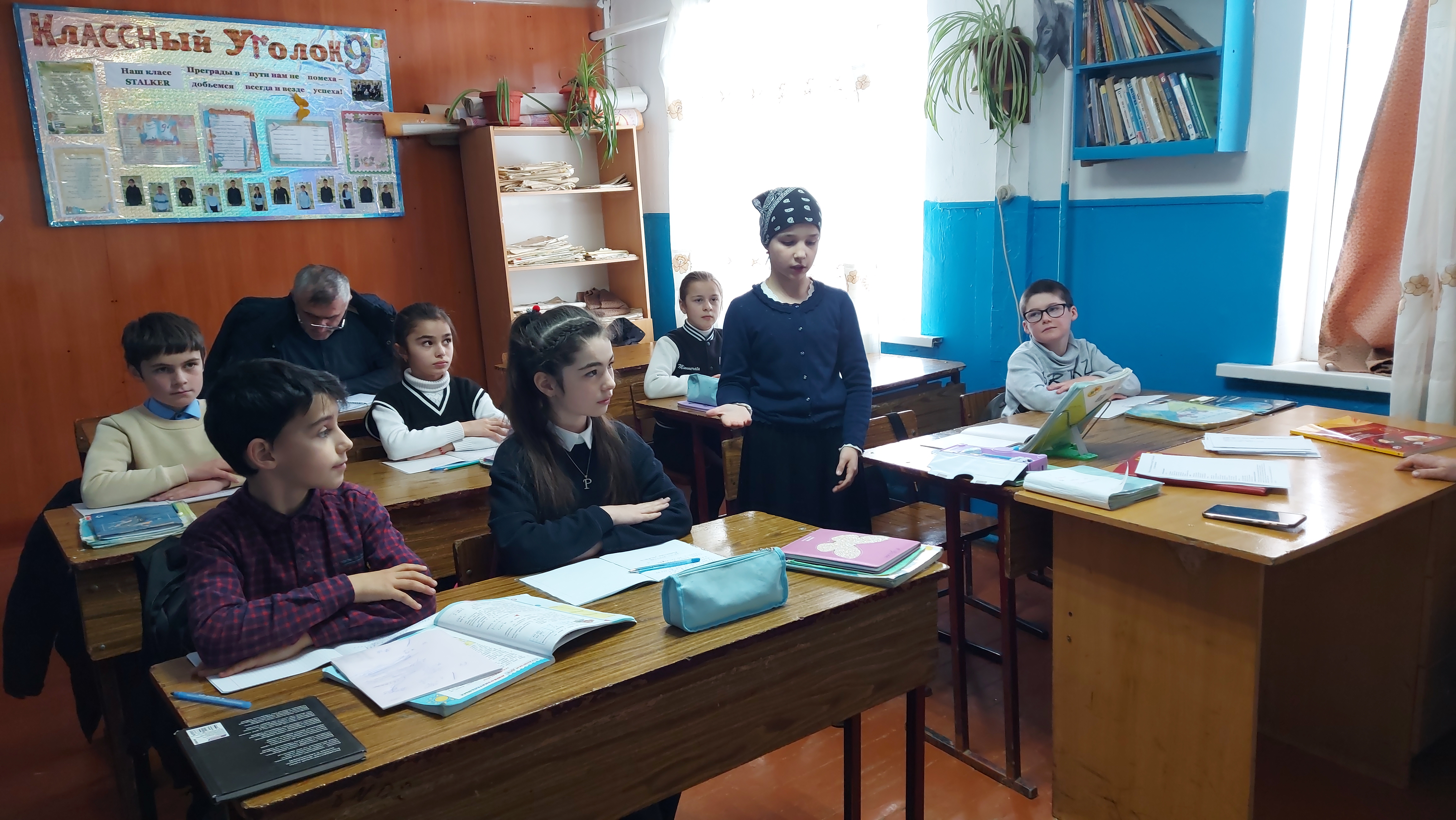 Путешествие по стране математики.