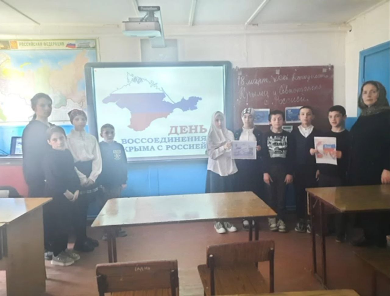 Я люблю Крым.