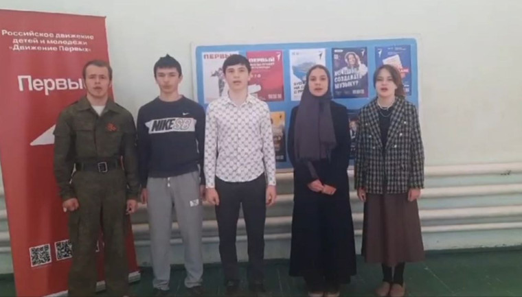 Конкурс ПО (первичных отделений).